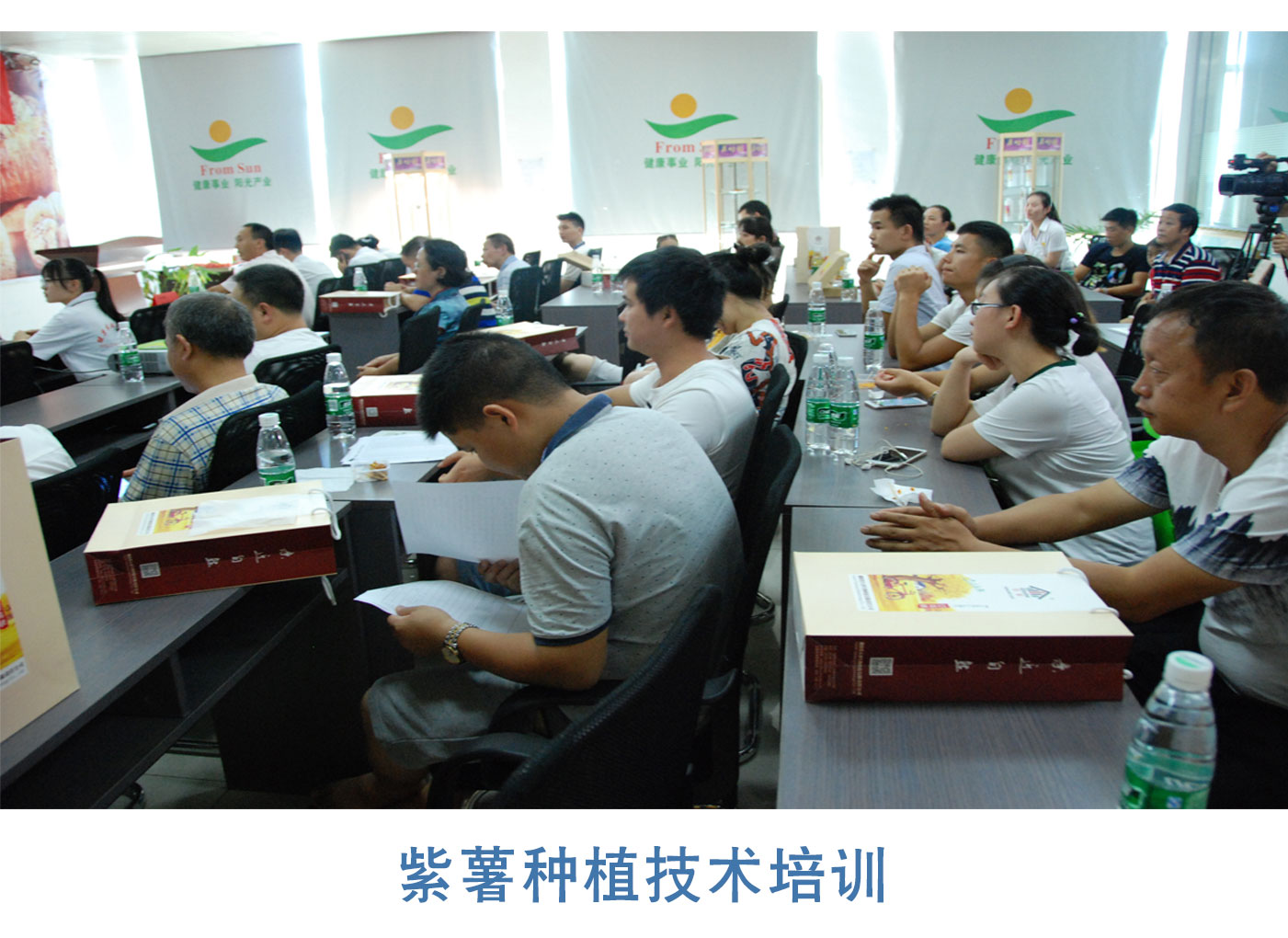 產(chǎn)業(yè)帶動