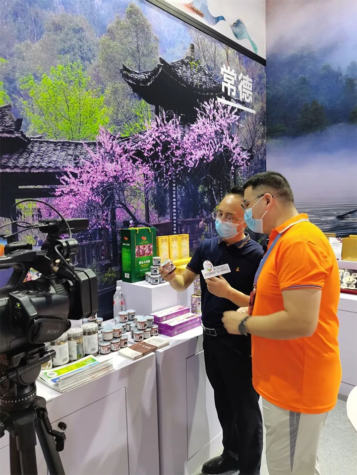 【小罐醬，湘肴味】回家食品小罐醬亮相中國義烏旅游商品博覽會(huì)