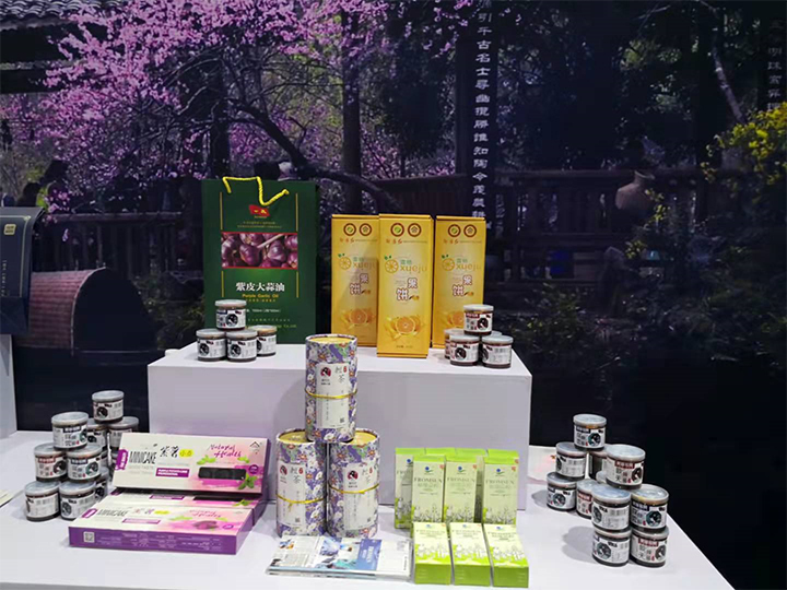 【小罐醬，湘肴味】回家食品小罐醬亮相中國義烏旅游商品博覽會(huì)