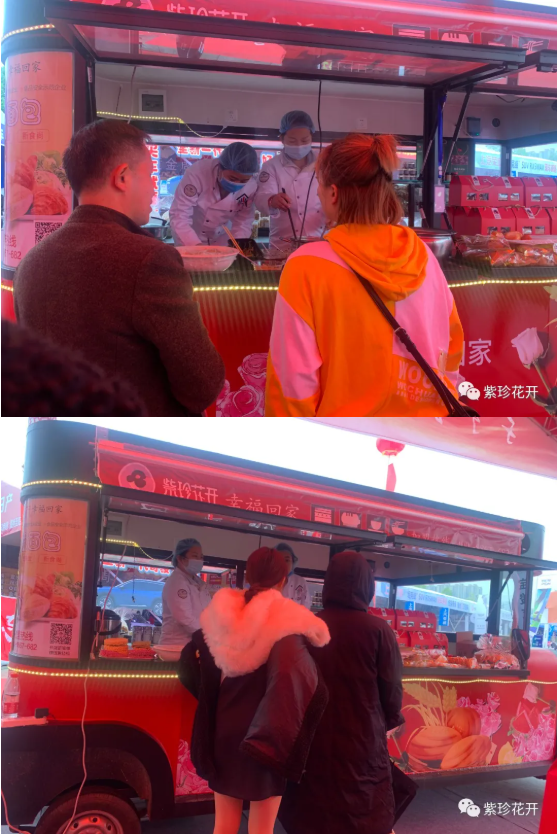 快來(lái)看?。?！??邵陽(yáng)車(chē)展上開(kāi)來(lái)了一輛造型獨(dú)特的電車(chē)