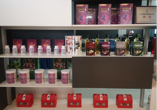 市委常委、組織部部長、統(tǒng)戰(zhàn)部部長龔紅果蒞臨天香生物調(diào)研