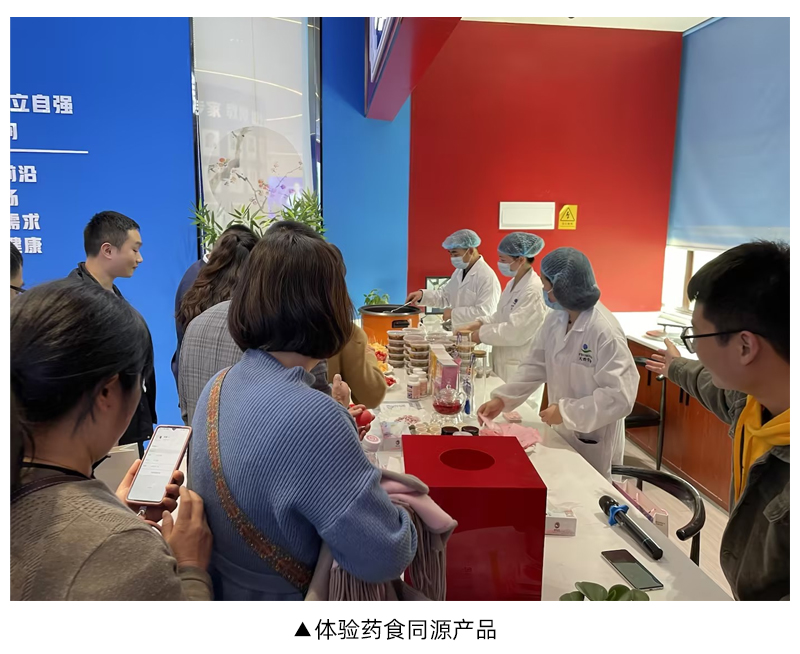 《消費(fèi)維權(quán)3.15 誠(chéng)信宣傳進(jìn)園區(qū)》活動(dòng)