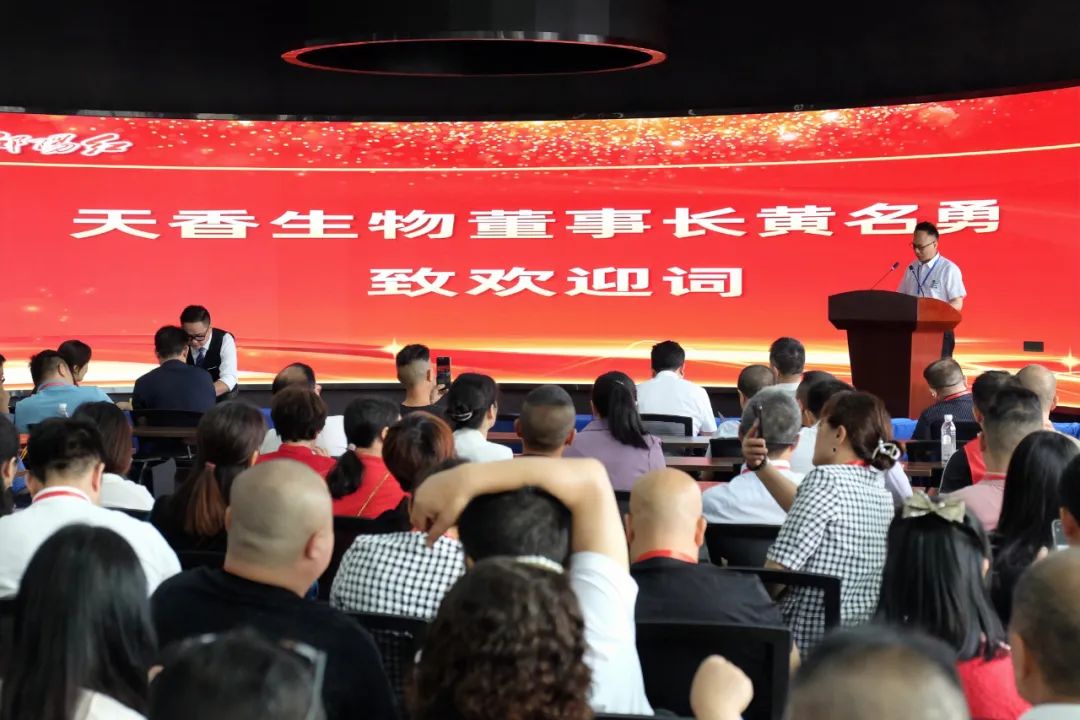 大喜日子！6月6日邵陽紅出貨倉百春園店盛大開業(yè) 我市邵陽紅品牌發(fā)展的腳步又前進了一大步