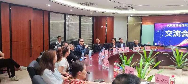 抗氧化高峰論壇暨中國農(nóng)科院抗氧化實驗室戰(zhàn)略研討會在廣州順利召開