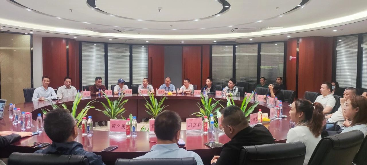 抗氧化高峰論壇暨中國農(nóng)科院抗氧化實驗室戰(zhàn)略研討會在廣州順利召開