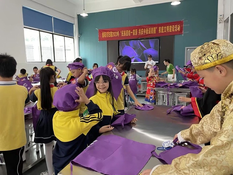 邵陽市五里牌小學(xué)“民族團(tuán)結(jié)話中秋”活動在玖味中醫(yī)藥膳研學(xué)實(shí)踐教育基地順利舉行