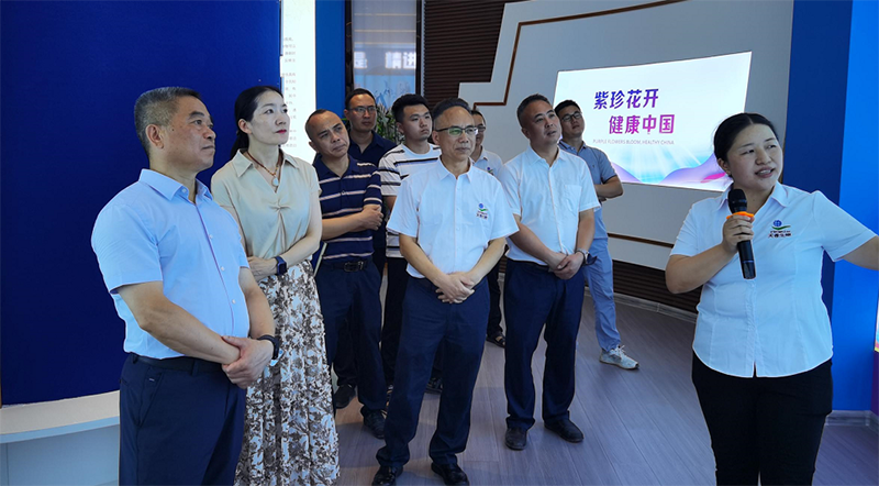 邵陽市委常委、常務副市長王永紅一行領導到邵陽紅出貨倉-天香生物產業(yè)園考察指導