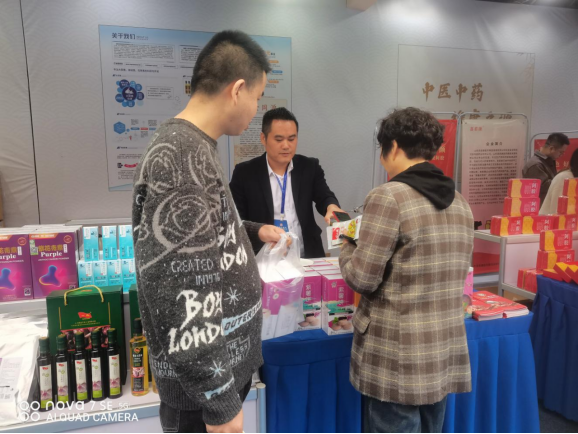 天香生物2024公司大事記