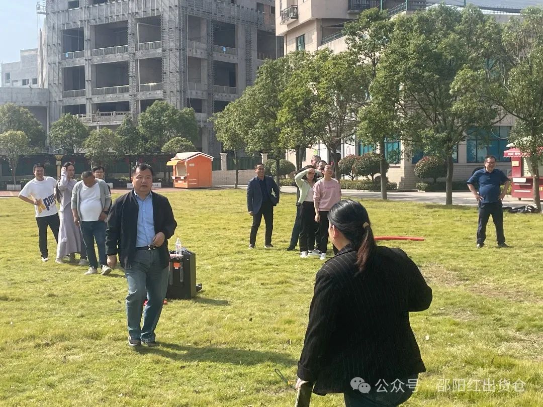 邵陽市審計(jì)局職工團(tuán)建活動(dòng)在天香生物大健康產(chǎn)業(yè)園成功舉辦