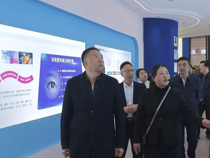 省政協(xié)主席毛萬春一行領導蒞臨天香生物調(diào)研考察“中醫(yī)藥+科技創(chuàng)新+工業(yè)文旅”