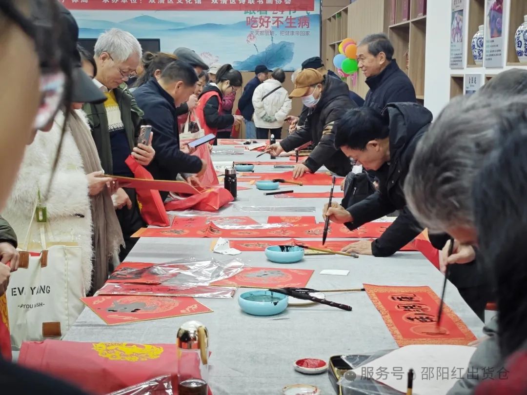 邵陽紅出貨倉迎春網(wǎng)紅帶貨大賽隆重啟動(dòng)